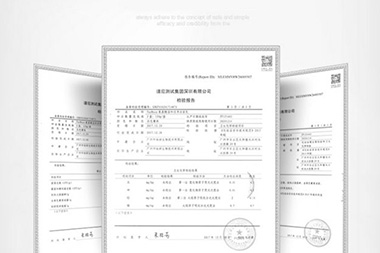 阿里國際站運營篇：為什么我的訂單沒有獲得免費驗貨資格？
