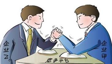 競爭對手模仿抄襲我們，怎么辦？