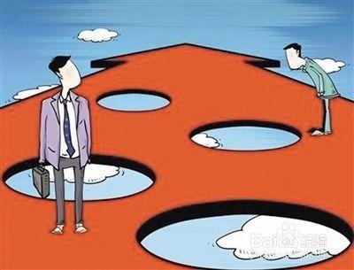如何避開外貿(mào)建站騙局？