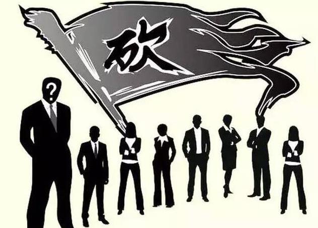 客戶為什么壓價(jià)？如何應(yīng)對(duì)客戶壓價(jià)？