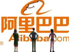 阿里巴巴國(guó)際站代運(yùn)營(yíng)篇：9月采購(gòu)節(jié)，該準(zhǔn)備了！
